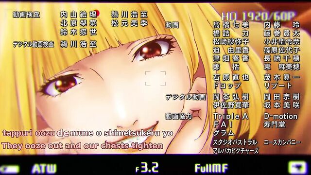 Prison School (Kangoku Gakuen) anime uncensored #6 (2015)