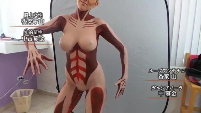 Attack on Titan cosplay