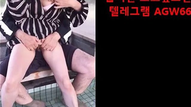 Korean porn – sexy girlfriend