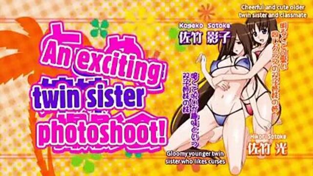 15 Bishoujo Hyouryuuki hentai anime #2