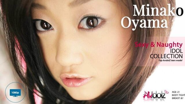 Flat chested Asian teen vigorously rides a hairy meat rocket