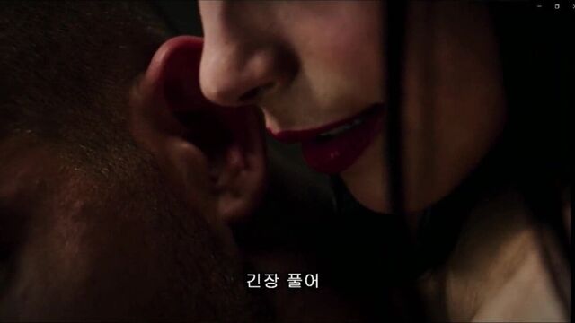 Deadpool sex scene
