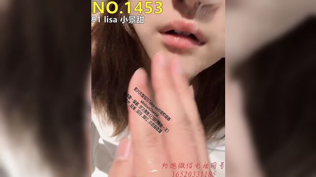 NO.1453 Chinese 91porn