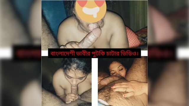 Bangladeshi married bhabhi giving blowjob