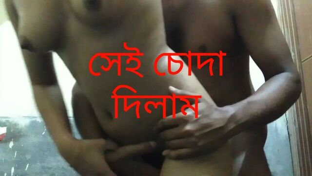 Fuck me bhabhi aj to maja aa gaya bhabhi ko khade khade choda