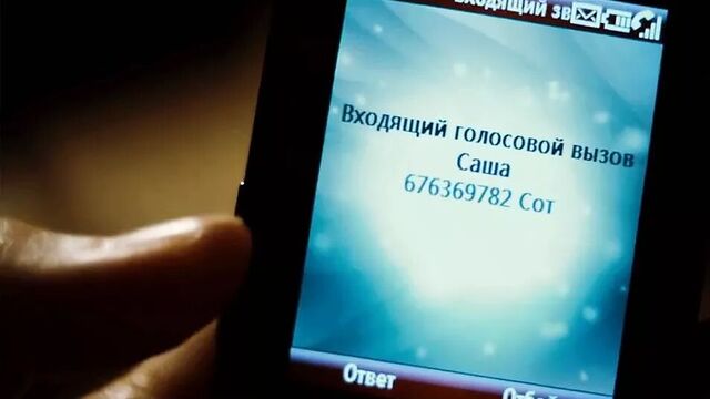 Natasha Yarovenko and Elena Anaya, Room in Rome, Lesbian Sex Scene