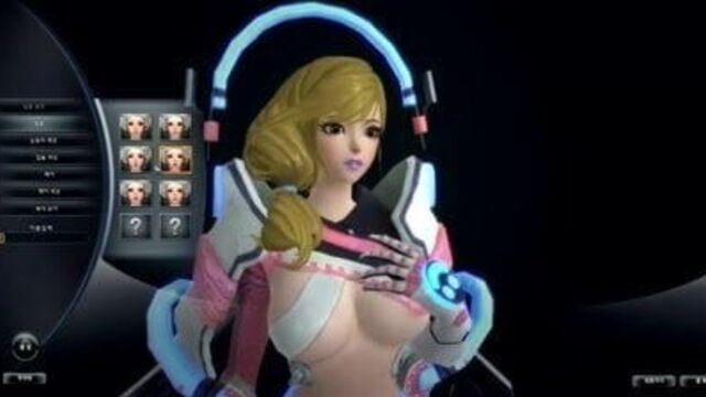 New sexy online game